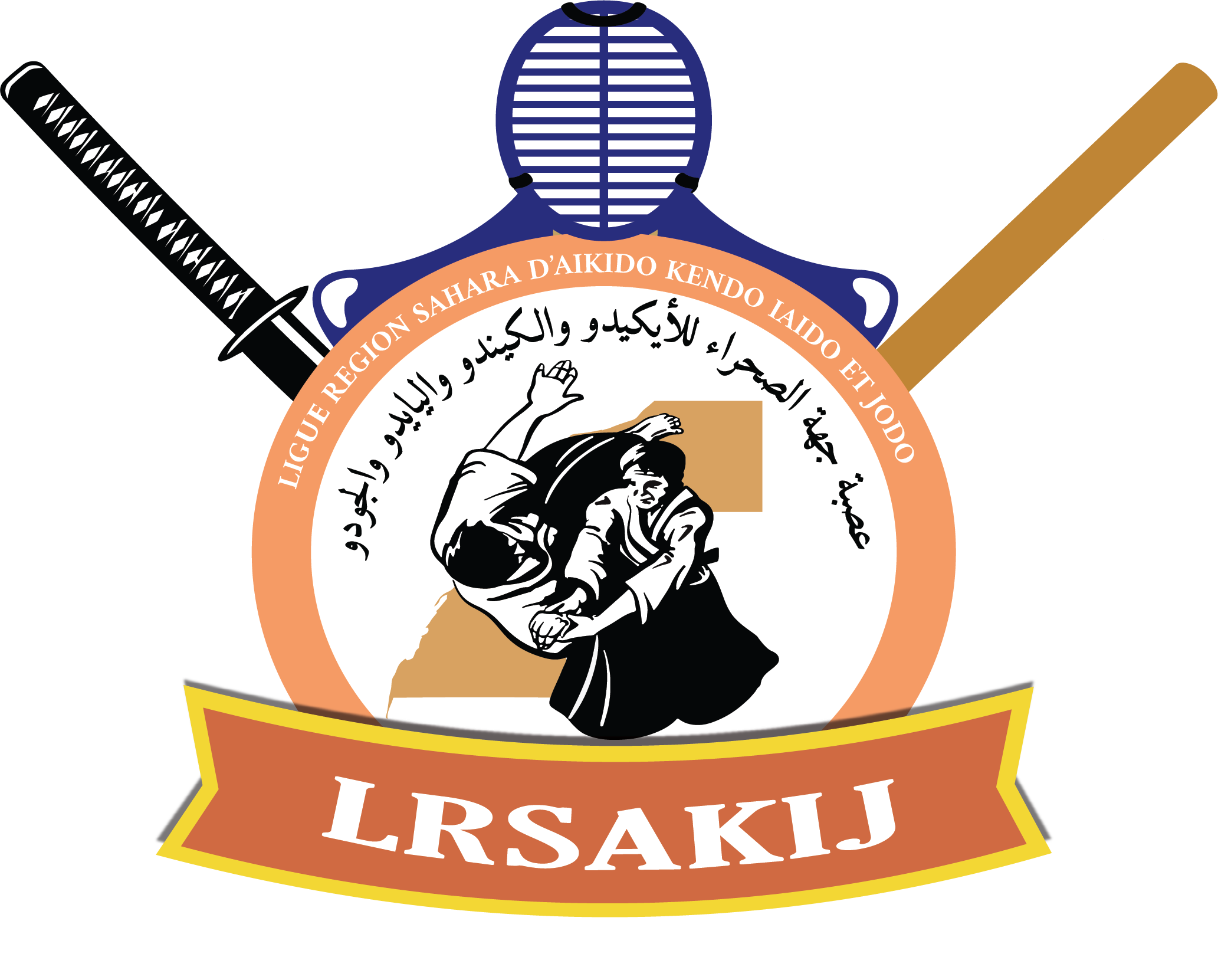 شعار العصبة