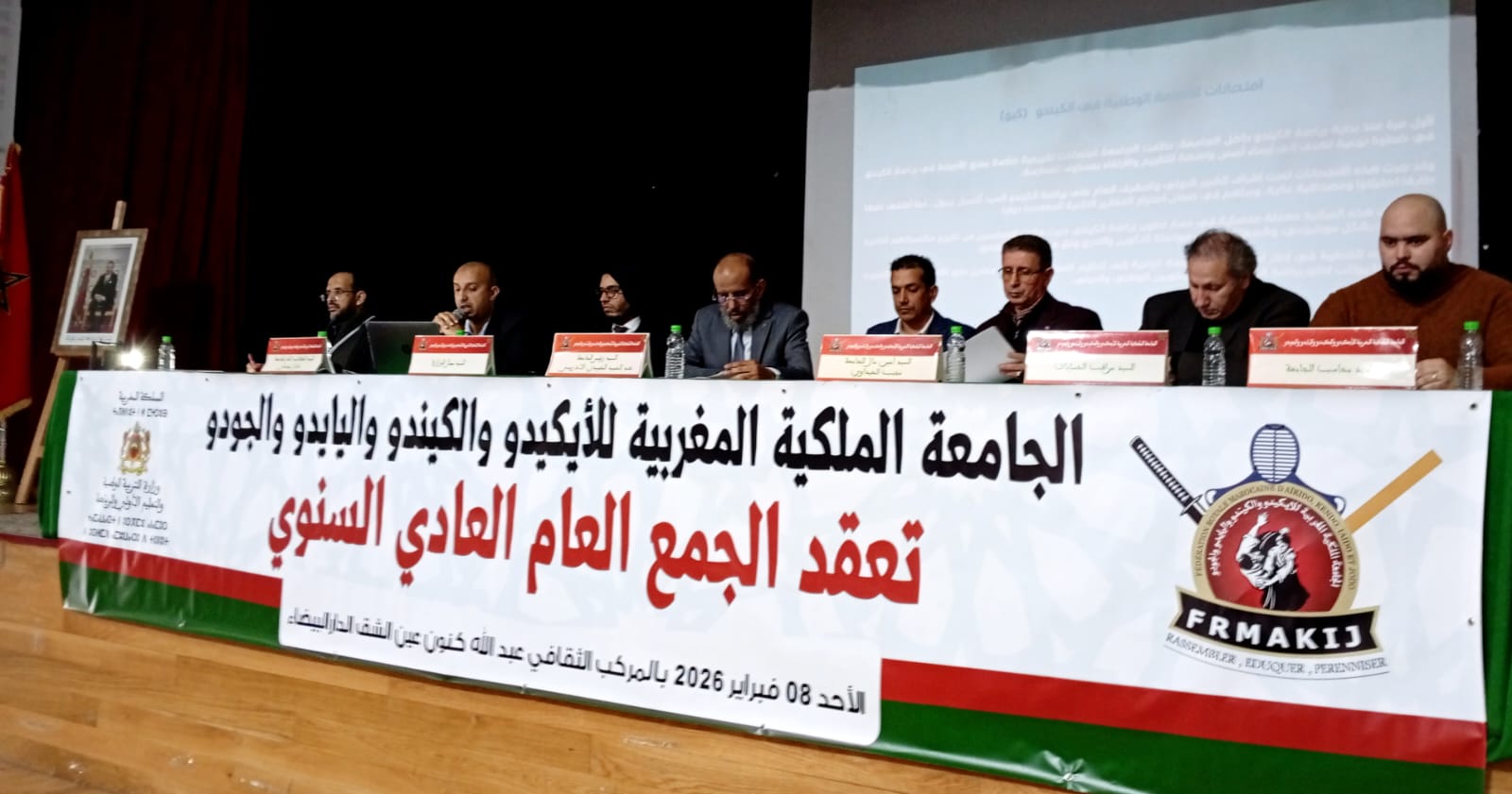 WhatsApp Image 2026-02-10 at 1.30.16 PM (2)