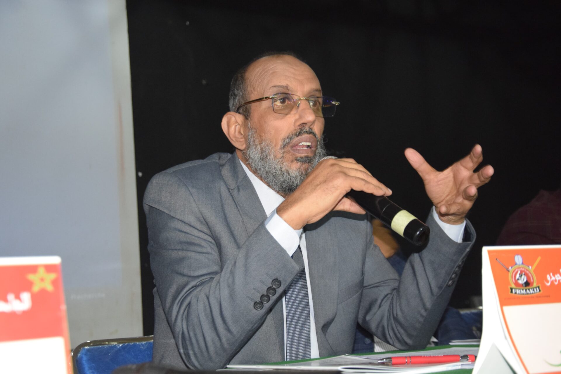 WhatsApp Image 2026-02-10 at 1.31.12 PM (2)