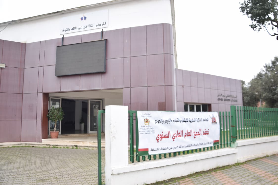 WhatsApp Image 2026-02-10 at 1.31.15 PM (1)