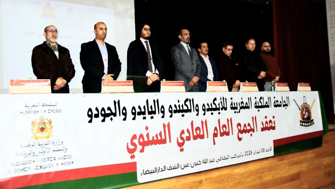 WhatsApp Image 2026-02-10 at 1.31.15 PM (3)